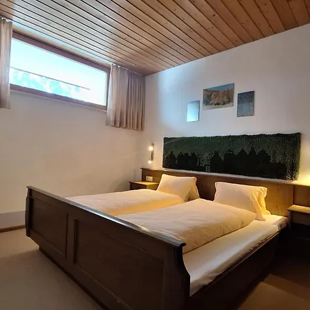 Verstancla Гальтюр